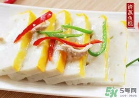 魚糕可以冷凍嗎?魚糕怎么保存? 魚糕可以冷凍嗎?魚糕怎么保存?