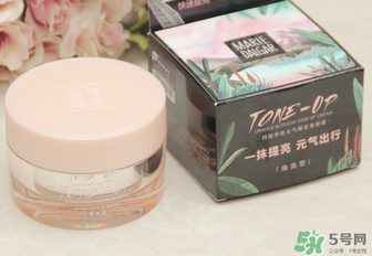 瑪麗黛佳素顏霜孕婦可以用嗎？瑪麗黛佳素顏霜晚上可以用嗎？