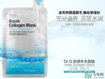 dr.g美麗世界面膜怎么用？dr.g美麗世界針劑面膜使用方法