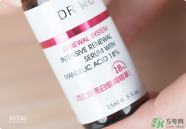 達(dá)爾夫dr.wu是什么牌子_drwu是幾線品牌 達(dá)爾夫dr.wu是什么牌子_drwu是幾線品牌