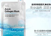dr.g美麗世界面膜怎么用？dr.g美麗世界針劑面膜使用方法