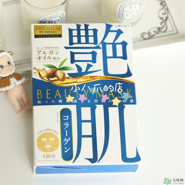 佑天蘭艷肌面膜顏色區(qū)別 佑天蘭艷肌面膜不同顏色功效 佑天蘭艷肌面膜顏色區(qū)別 佑天蘭艷肌面膜不同顏色功效