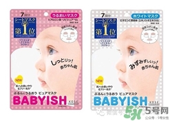 高絲嬰兒肌面膜哪種顏色好？kose高絲嬰兒肌面膜顏色區(qū)別