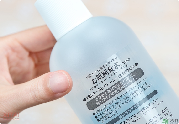 Orien nano肌斷食水怎么樣_真假辨別圖片 Orien nano肌斷食水怎么樣_真假辨別圖片