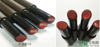 得鮮按壓口紅色號 the same按壓口紅試色 得鮮按壓口紅色號 the same按壓口紅試色