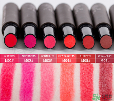 得鮮按壓口紅色號 the same按壓口紅試色 得鮮按壓口紅色號 the same按壓口紅試色