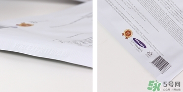 dr.althea艾醫(yī)生水光針面膜真假鑒別 dr.althea艾醫(yī)生水光針面膜真假鑒別