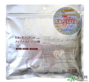 spa蛇毒面膜怎么用？日本蛇毒面膜使用方法