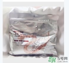 spa蛇毒面膜多少錢？日本蛇毒面膜價格