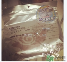 spa蛇毒面膜多少錢？日本蛇毒面膜價格
