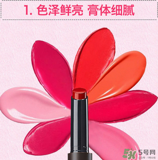 the saem得鮮m06為什么叫秀智色？得鮮m06怎么涂好看？