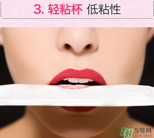 the saem得鮮m06為什么叫秀智色？得鮮m06怎么涂好看？