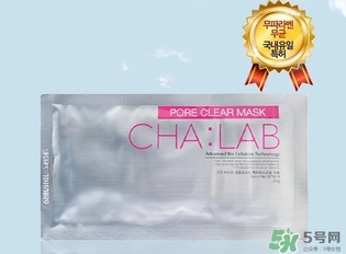 cha:lab3d透析面膜怎么樣？chalab透析面膜功效