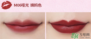 the saem得鮮m08和m06哪個更好？得鮮m06適合黃皮嗎？