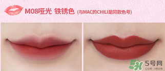 the saem得鮮m08和m06哪個更好？得鮮m06適合黃皮嗎？