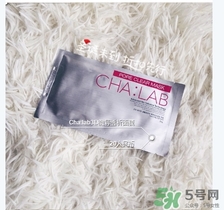 cha:lab3d透析面膜怎么用？chalab面膜使用方法