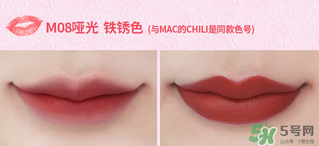 the saem得鮮m08是什么顏色？得鮮m08試色