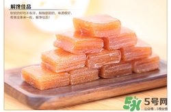 酸棗糕是哪里的特產(chǎn)?吃酸棗糕的好好處哪些 酸棗糕是哪里的特產(chǎn)?吃酸棗糕的好好處哪些