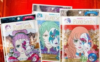 pure smile假面舞會(huì)面膜怎么用？pure smile假面舞會(huì)面膜使用方法