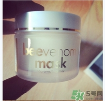 abeeco艾碧可蜂毒面膜怎么用？艾碧可蜂毒面膜使用方法