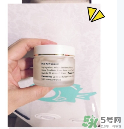 abeeco艾碧可蜂毒面膜怎么用？艾碧可蜂毒面膜使用方法