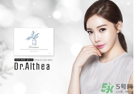 dr.althea艾醫(yī)生是什么牌子？艾醫(yī)生是什么檔次？
