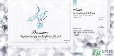 dr.althea艾醫(yī)生是什么牌子？艾醫(yī)生是什么檔次？