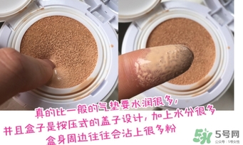 dr.althea艾醫(yī)生氣墊真假 艾醫(yī)生氣墊bb真假辨別 dr.althea艾醫(yī)生氣墊真假 艾醫(yī)生氣墊bb真假辨別