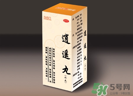 逍遙丸經(jīng)期可以吃嗎?來月經(jīng)可以吃逍遙丸嗎? 逍遙丸經(jīng)期可以吃嗎?來月經(jīng)可以吃逍遙丸嗎?