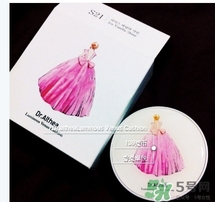 dr.althea艾醫(yī)生氣墊真假 艾醫(yī)生氣墊bb真假辨別 dr.althea艾醫(yī)生氣墊真假 艾醫(yī)生氣墊bb真假辨別