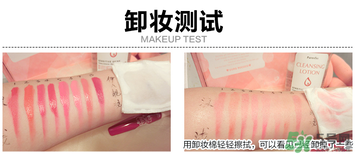 愛麗小屋氣墊口紅色號 愛麗小屋氣墊口紅試色 愛麗小屋氣墊口紅色號 愛麗小屋氣墊口紅試色