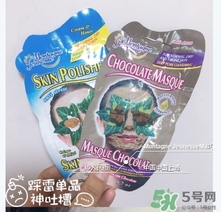 英國(guó)mj巧克力面膜怎么用？mj巧克力面膜使用方法