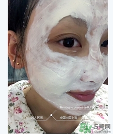 英國(guó)mj巧克力面膜怎么用？mj巧克力面膜使用方法