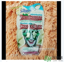 英國(guó)mj巧克力面膜怎么用？mj巧克力面膜使用方法