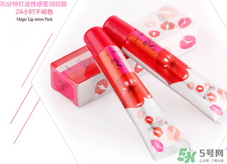 奢姿撕拉唇彩多少錢？奢姿撕拉多少錢一支？