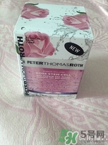 彼得羅夫面膜怎么樣？彼得羅夫面膜好用嗎？