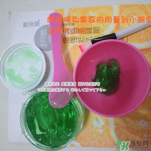 彼得羅夫面膜怎么樣？彼得羅夫面膜好用嗎？