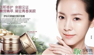 夢妝和蘭芝哪個護膚品好？夢妝好還是蘭芝好？