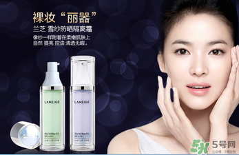 夢妝和蘭芝隔離哪個好？夢妝隔離霜和蘭芝隔離霜哪個好用？