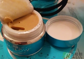 glamglow藍罐面膜多少錢?glamglow藍罐面膜價格 glamglow藍罐面膜多少錢?glamglow藍罐面膜價格