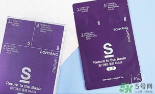 sohyang三部曲面膜怎么樣？sohyang召香面膜好用嗎？