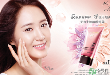 夢(mèng)妝怎么辨別真假？夢(mèng)妝真假辨別