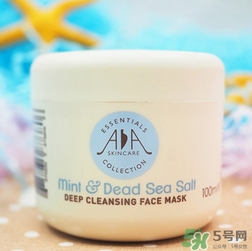 英國aa網(wǎng)薄荷海鹽清潔面膜怎么用？英國aa網(wǎng)清潔面膜用法