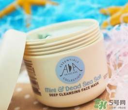英國aa網(wǎng)薄荷海鹽清潔面膜怎么用？英國aa網(wǎng)清潔面膜用法