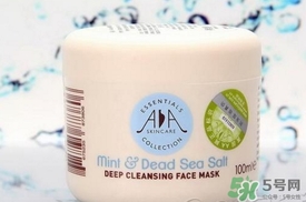 英國aa網(wǎng)薄荷海鹽清潔面膜怎么用？英國aa網(wǎng)清潔面膜用法