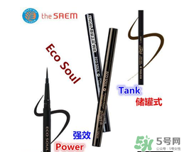 eco soul是什么牌子？eco soul這個(gè)牌子好嗎？