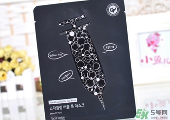 春雨碳酸泡泡面膜真假 春雨泡泡面膜真假鑒別 春雨碳酸泡泡面膜真假 春雨泡泡面膜真假鑒別