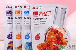 snp維他命面膜怎么用？snp維他命果凍面膜使用方法
