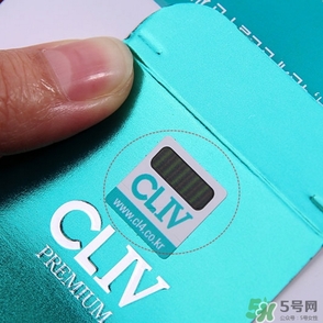 cliv綠胖子水乳怎么樣？cliv綠胖子水乳真假辨別