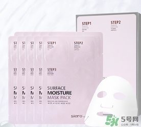 siero三部曲面膜怎么用？siero三部曲面膜使用方法